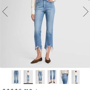 7 For All Mankind Blue distressed slim kick